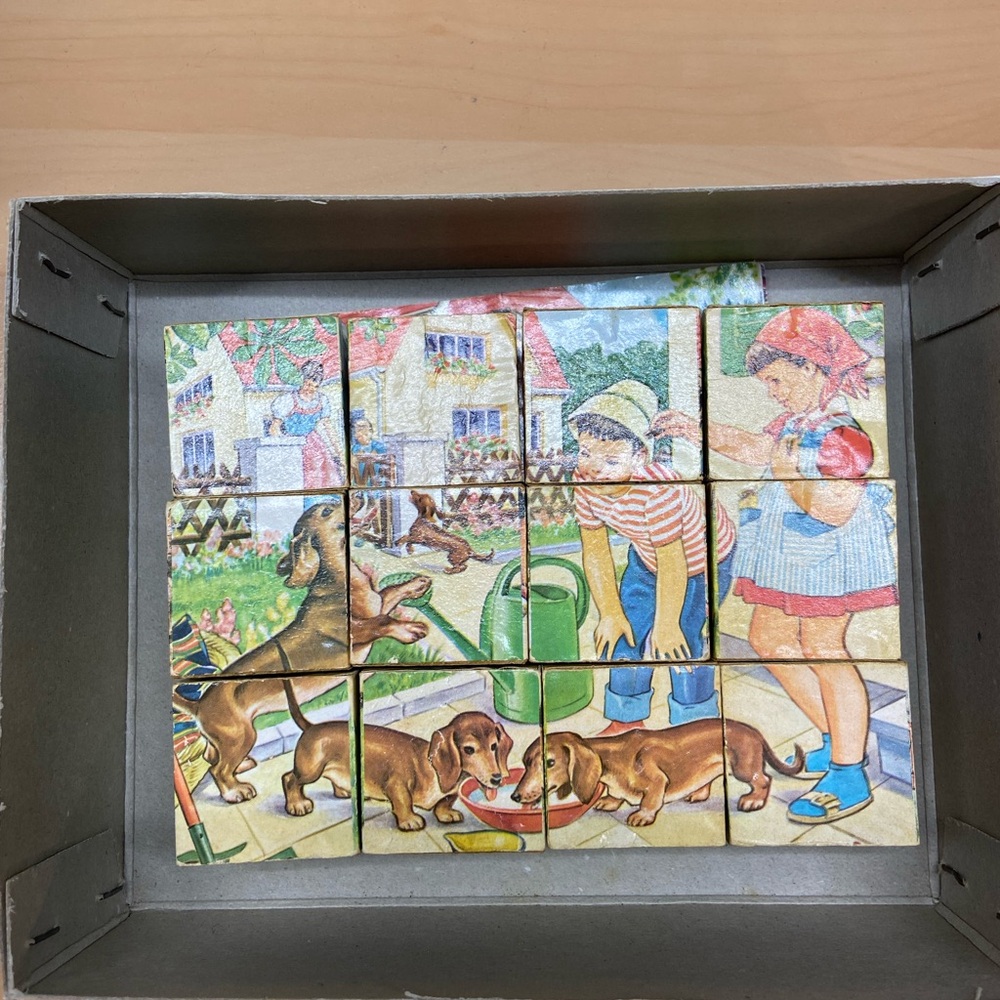 Vintage Children's Puzzle Blocks